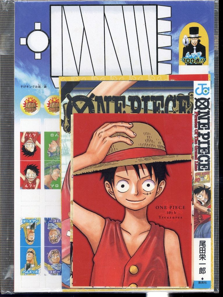 ONE PIECE 　総集編シリーズ　10冊全て付録あり ONE PIECE 総集編 THE 26TH LOG (集英社マンガ総集編シリーズ