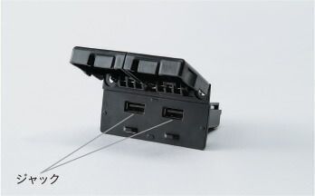 USBチャージャー 2口|5V|各