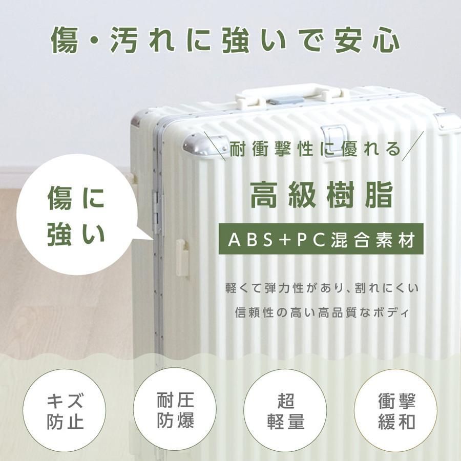 スーツケース 機内持ち込み Sサイズ 軽量 かわいい ファスナータイプ