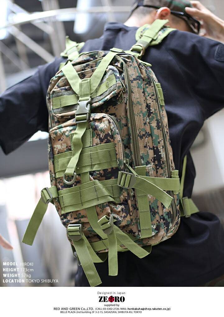 航空自衛隊 タクティカルバックパック デジタル迷彩柄 ミリタリー