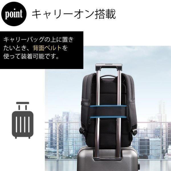 リュック 大容量