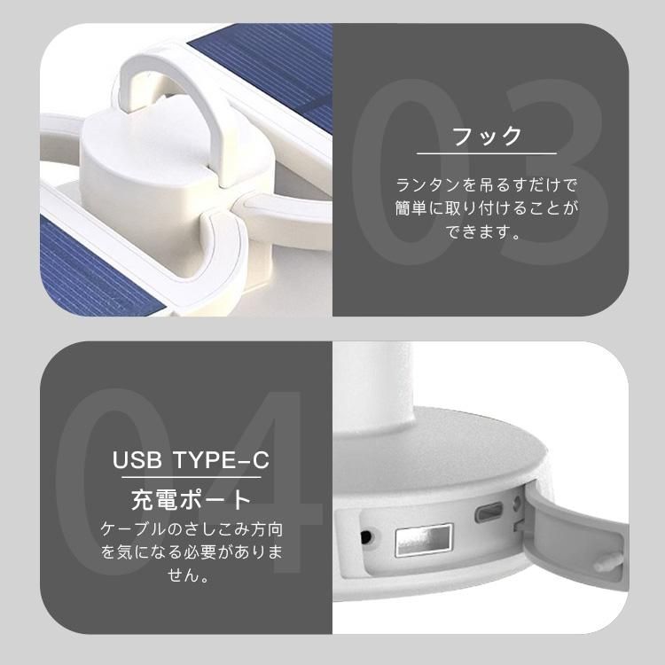 ランタン 災害用 キャンプ フラッシュライト LEDランタン