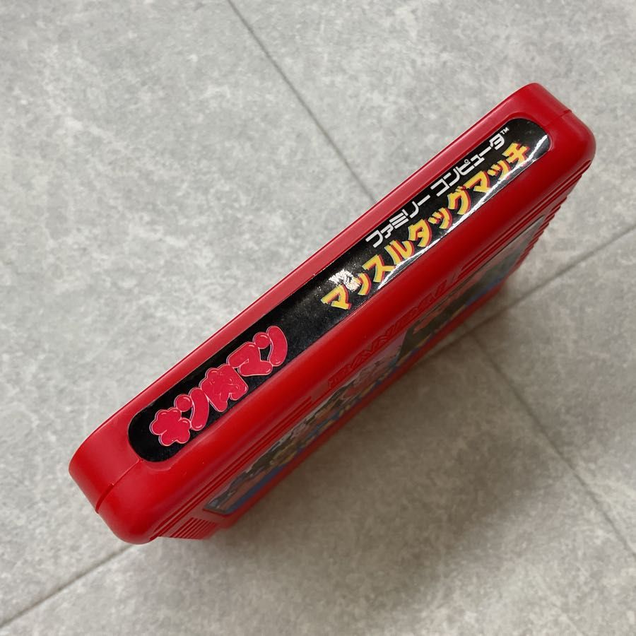 ハガキ付き ファミリーコンピューター/ファミコン/FC キン肉マン