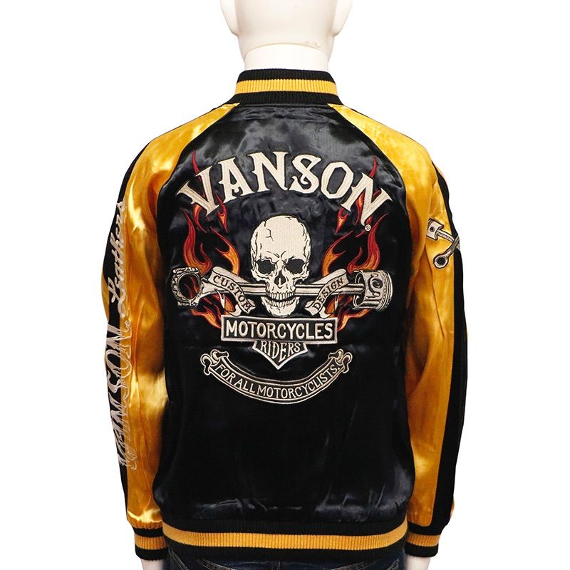 vanson 世界150着限定 スカルボーン スカジャン-