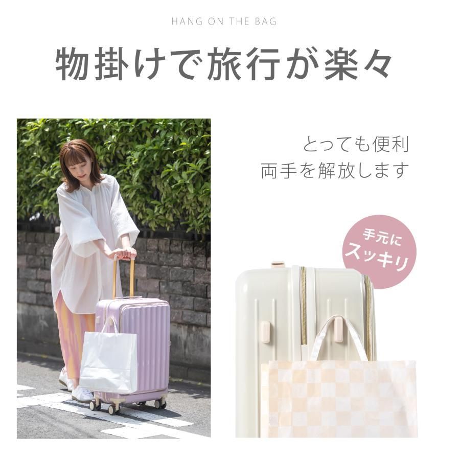  前開き スーツケース キャリーケース Sサイズ 39 L キャリーバッグ 6 選ぶ 1-3日用 ストッパー付き 軽量設計 360度回転 大容量 ファスナー式 旅行 貴重品入れ 防犯 セキュリティ用品