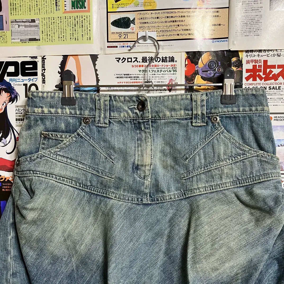 デニム