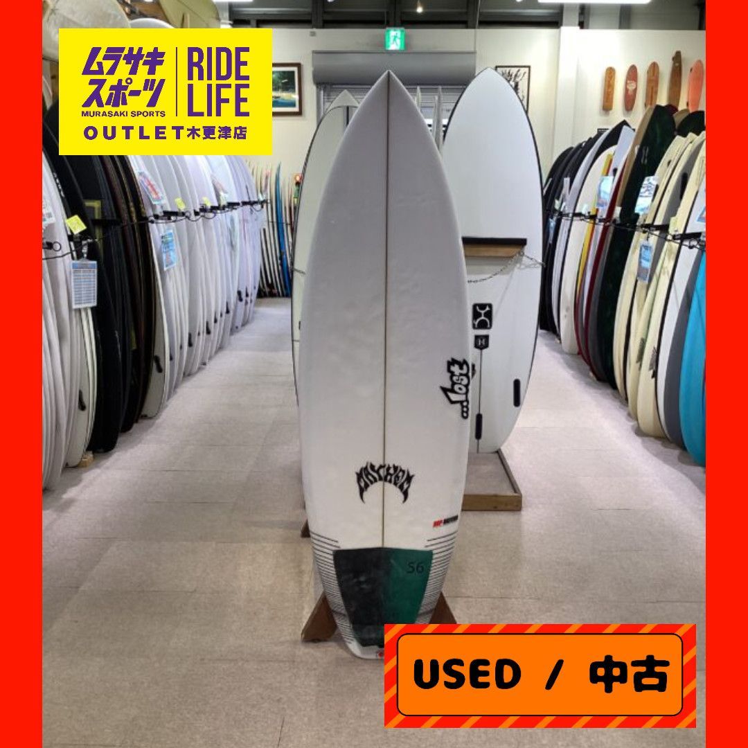 ムラスポOUTLET公式 サーフボード SUP DRIVER 5‘6 サップドライバー ショートボード サーフィン ムラサキスポーツ OUTLET アウトレット