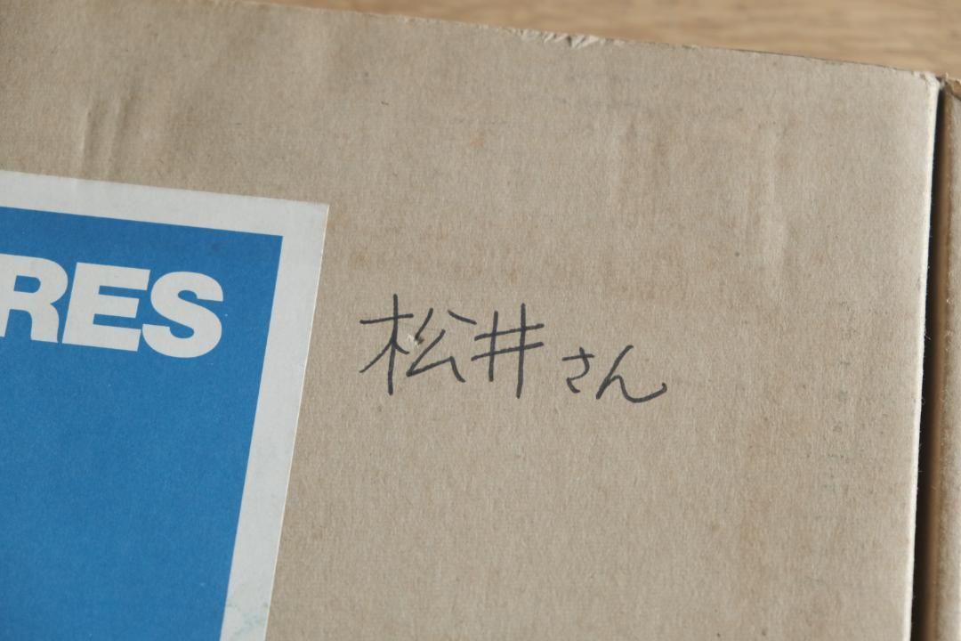 初版本 【世界の広場と彫刻】 中央公論社 初版本 【世界の広場と彫刻】 中央公論社 #k5 初版本 【世界の