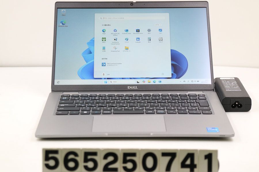 DELL Latitude 5320 Core i5 1145G7 2.6GHz/8GB/256GB(SSD)/13.3