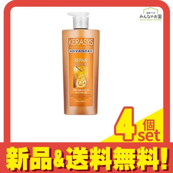 J936 wen ウェン クレンジング コンディショナー PG 【ザクロ】 480g