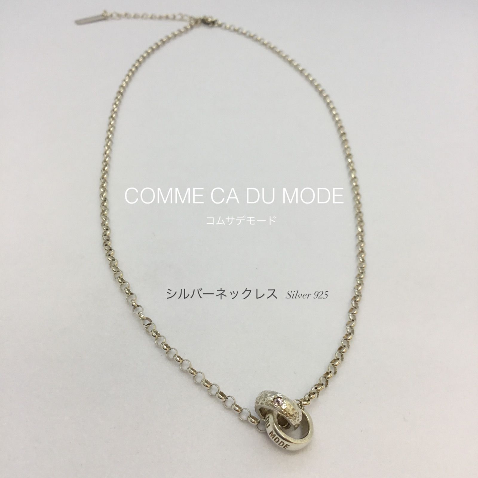 COMME CA DU MODE コムサデモード ブレスレット - アクセサリー