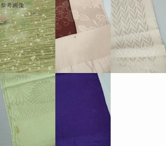 平和屋着物☆和装小物 帯揚げ10枚 正絹 逸品 DAAV8160by - メルカリ