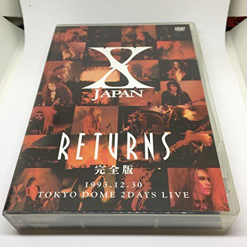 X JAPAN RETURNS 完全版 1993.12.30 [DVD] 【公式通販】