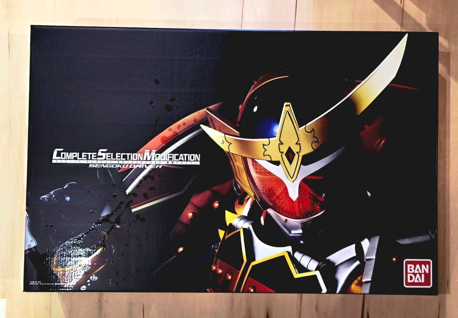 未開封】戦極ドライバー COMPLETE SELECTION MODIFICATION（CSM