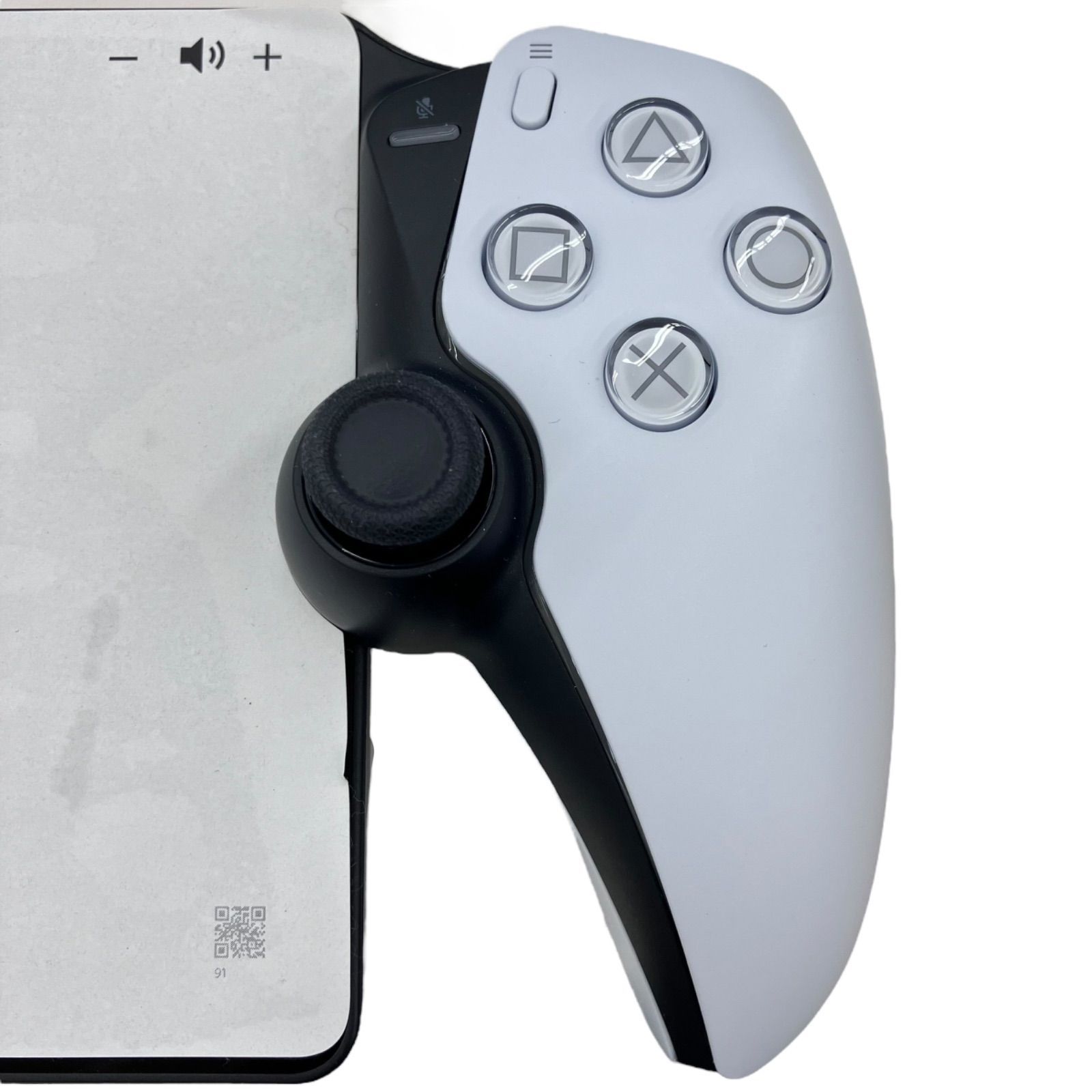 リモートプレーヤー For