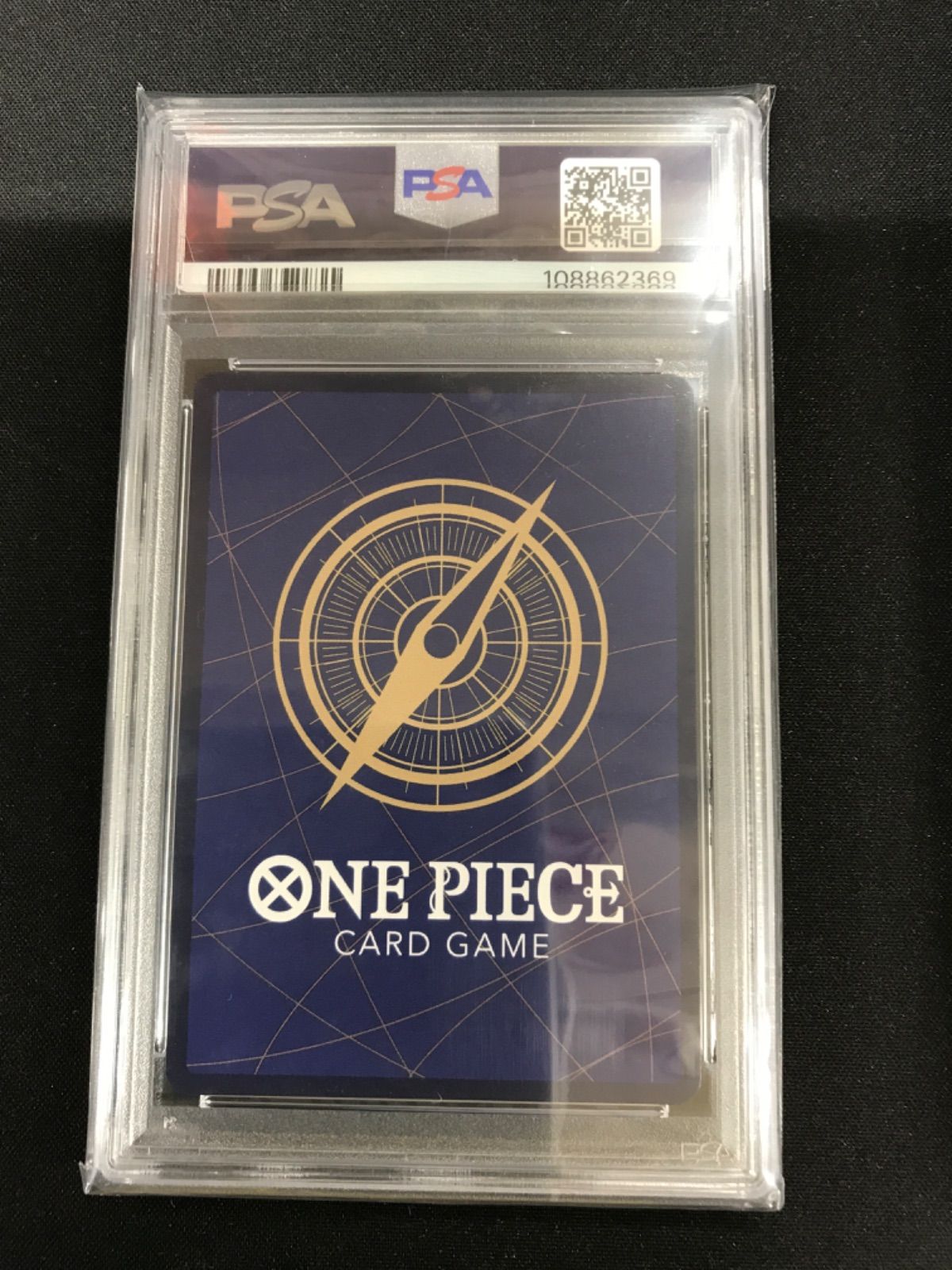 ☆454 ワンピースカード ステューシー SP PSA10 【公式通販】