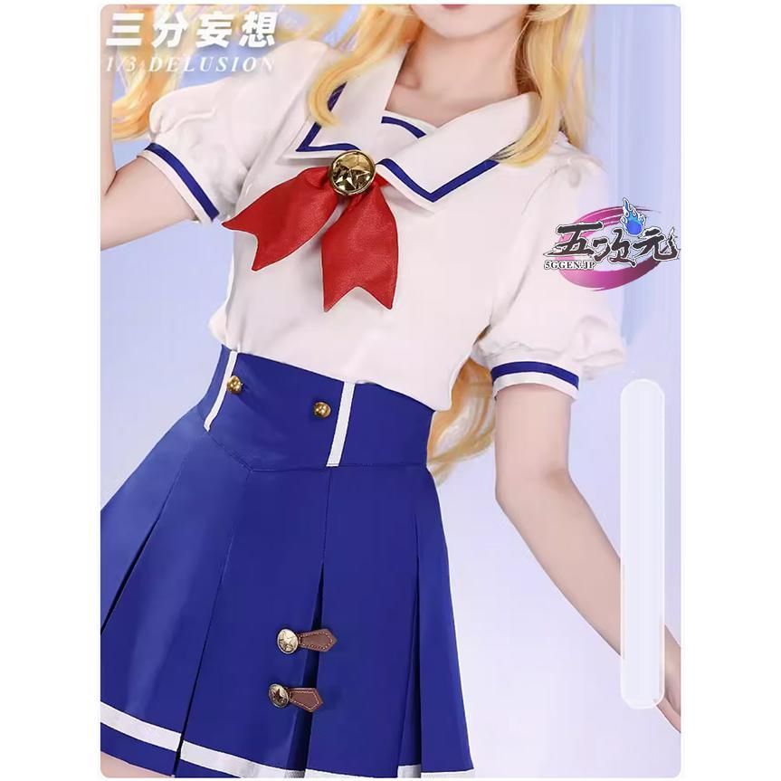 三分妄想 アイカツスターズ! 四ツ星学園 S4制服 コスプレ衣装 : 昌華