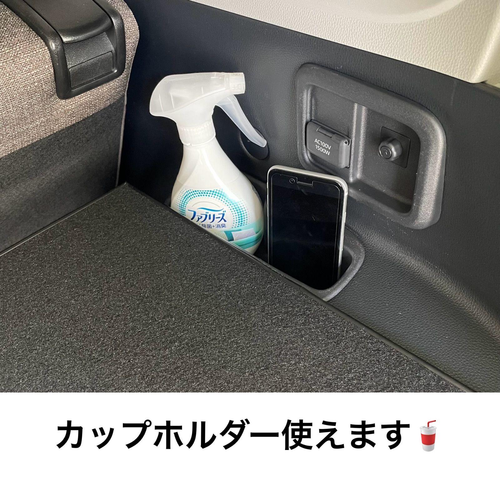 新型シエンタ ラゲージボード 最新版 新しくなりました。 - メルカリ
