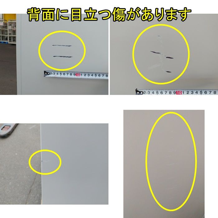 オカムラ