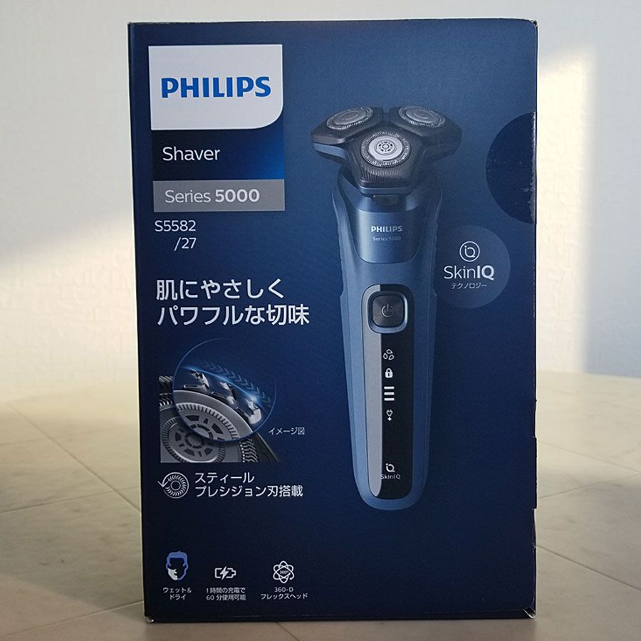 送料無料】新品未開封 フィリップス Philips 5000 シリーズ メンズ 電動シェーバー 電気シェーバー 髭剃り 45枚刃  パーソナルフィット・シェイビング/Skin IQ テクノロジー S5582/27 - メルカリ