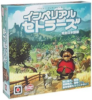 【中古】(非常に良い)アークライト インペリアル・セトラーズ 完全日本語版 (1-4人用 45-90分 10才以上向け) ボードゲーム