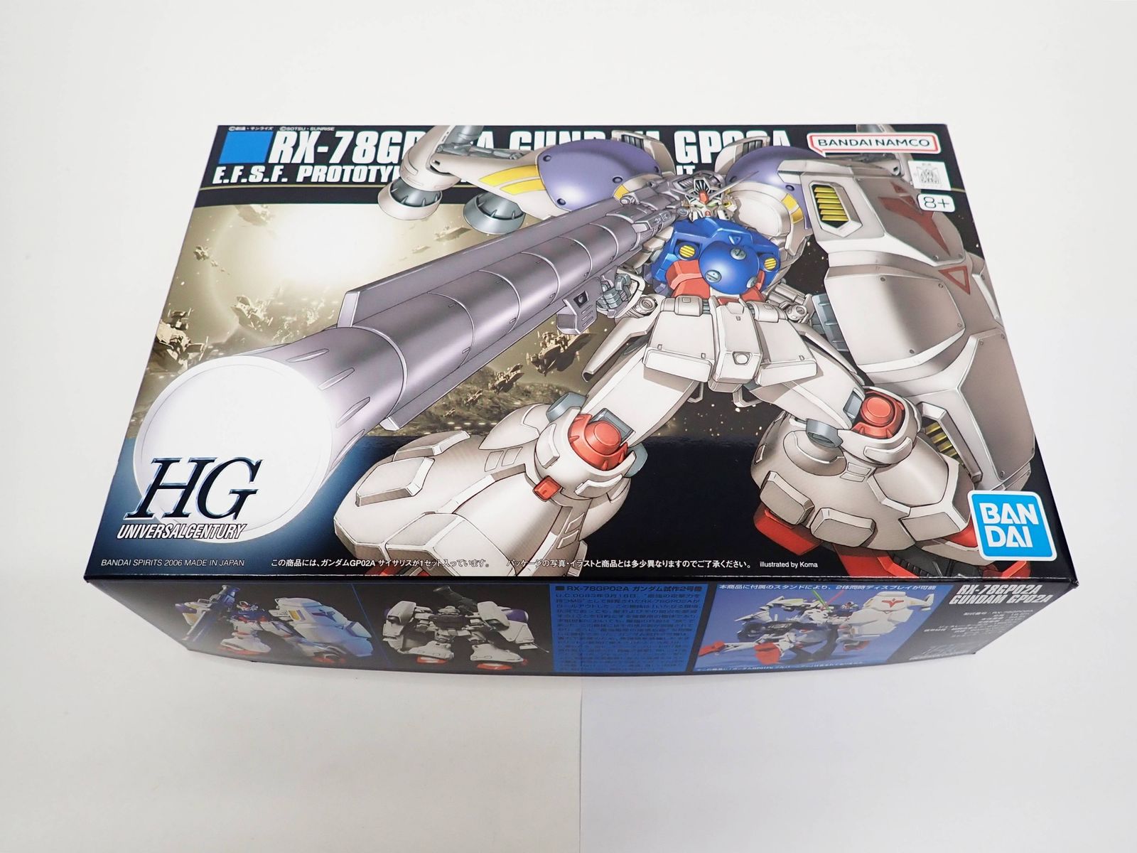 Barazzoni 鍋 スチーマー 2点セット PROFESSIONAL PRO2-156 24cm IH 食  