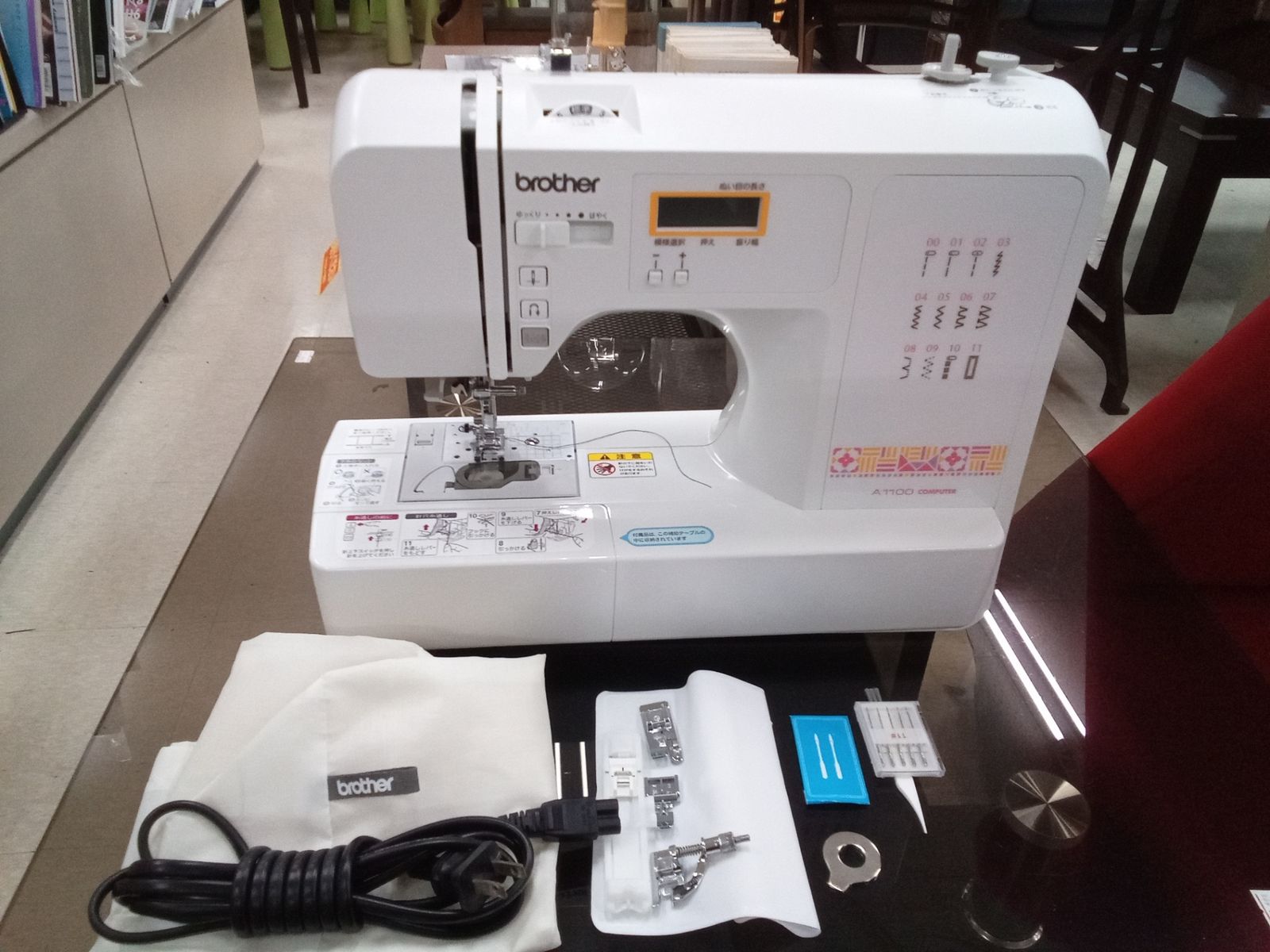ブラザー brother コンピューター ミシン A-1100 CPV7110