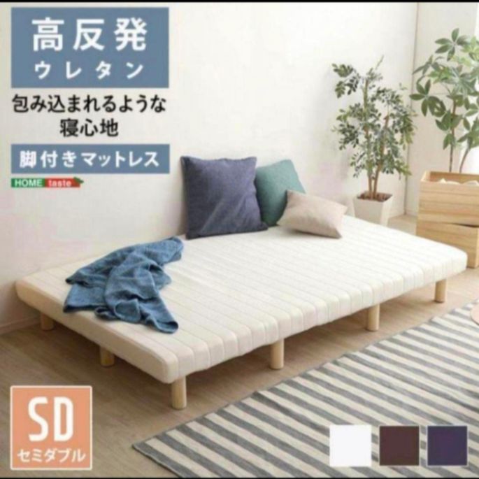 椅子・チェア jon living 北欧 シャビーシック チャーチチェア 椅子