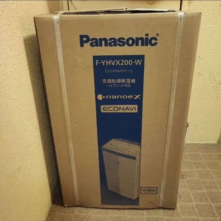 ポケットいっぱい Panasonic F-YHVX200-W WHITE | alamiah.edu.sa