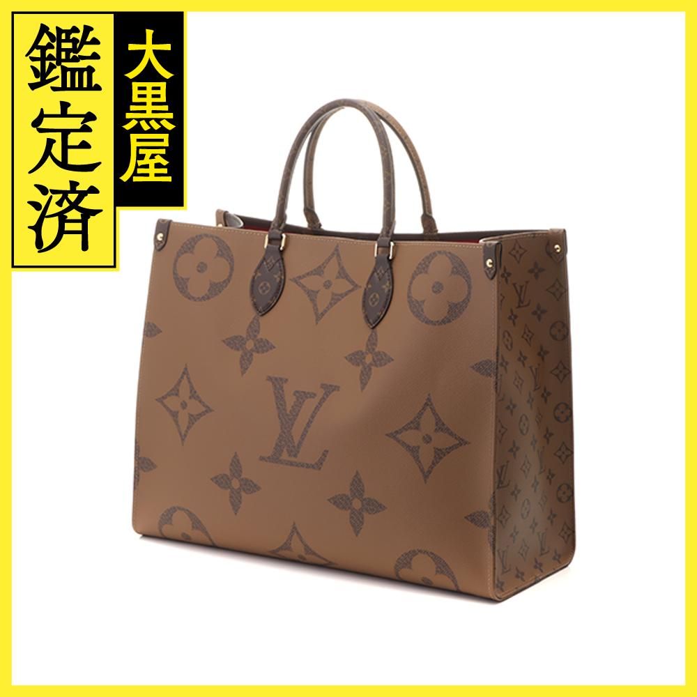 LOUIS VUITTON ルイ・ヴィトン オンザゴーGM モノグラム・ジャイアント 