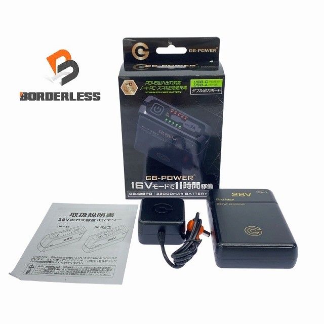 ♥品 長信ジャパン株式会社 リチウムポリマー電池 GB-POWER GB428PD-B01 ブラック ダブル出力ポート ファン別売り