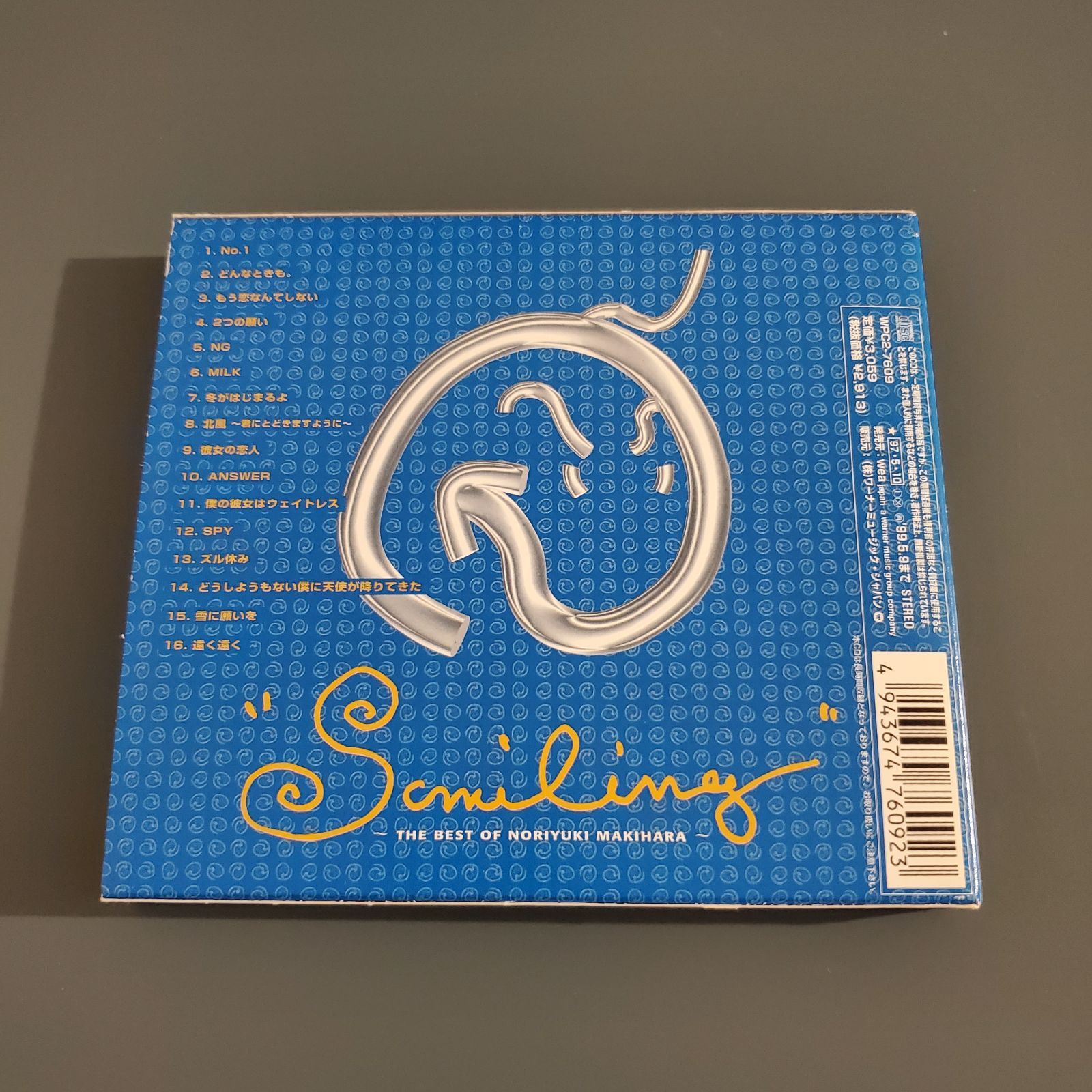 SMILING～THE BEST OF NORIYUKI MAKIHARA～ 81aiT0gcM9L._UF1000,1000_QL80_.jpg