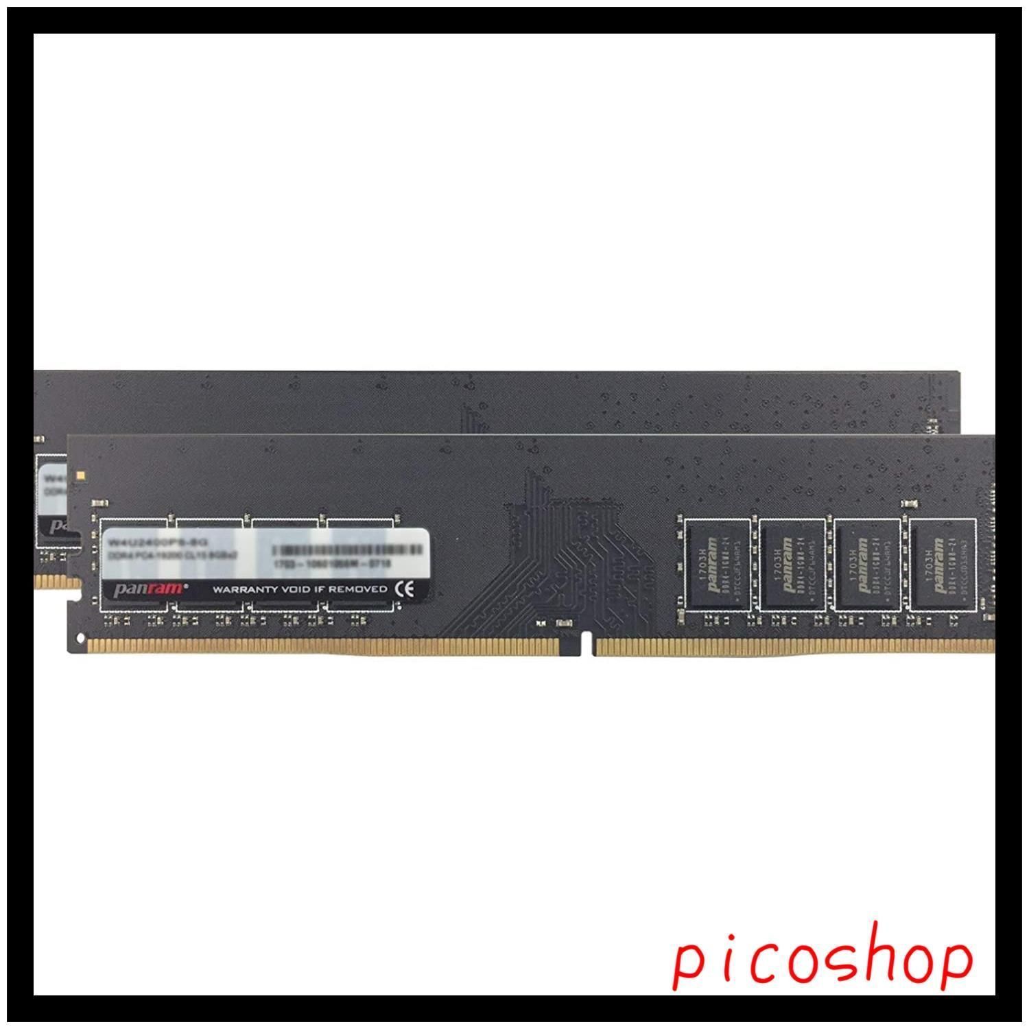デスクトップPC用 メモリ Panram DDR4-2400 (PC4-19200) 8GB×2枚