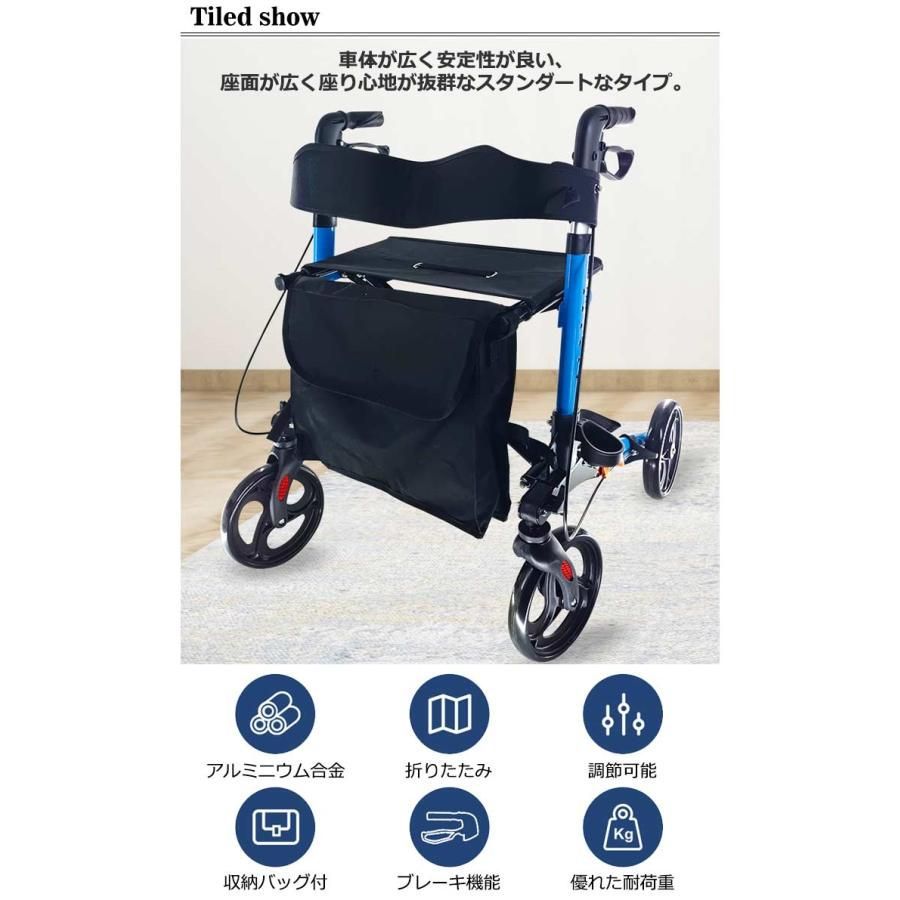 老人用 歩行訓練