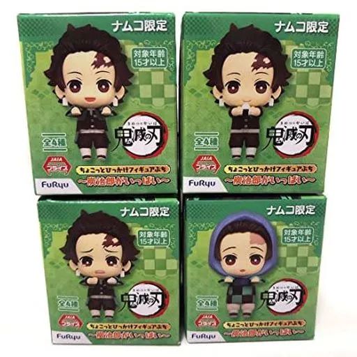 中古】トレーディングフィギュア 全4種セット 「鬼滅の刃