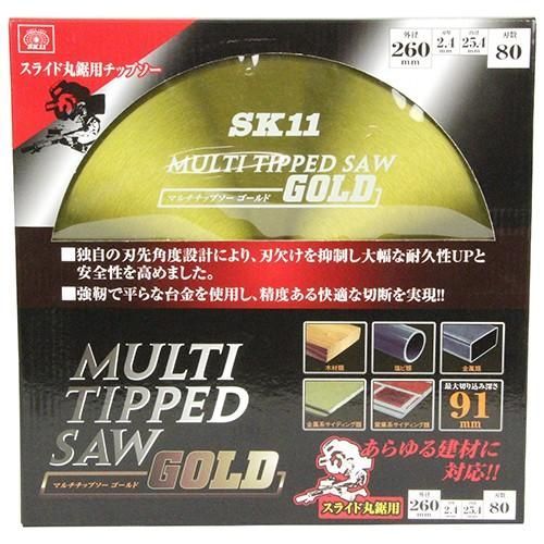 藤原産業 SK11 MULTI チップソー スライド 260X80P 木材 塩ビ類 金属 金属系サイディング 窯業系 サイディング 建築 建設 マルノコ 丸のこ