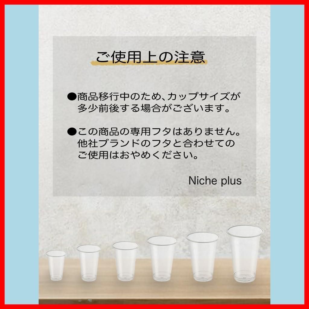 100個入り