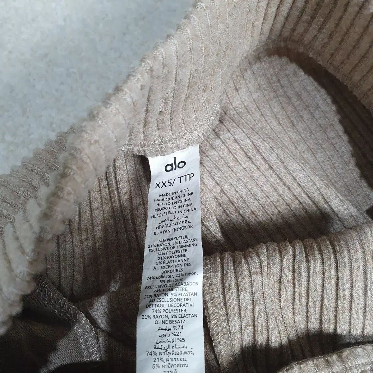 alo】ヨガウェア セットアップ ALO Yoga ヨガウェア セットアップ