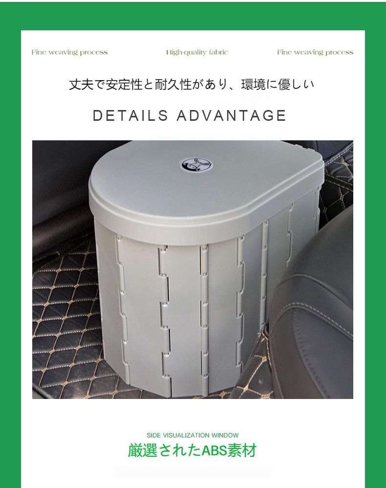 車載トイレ折り畳み式ポータブル屋外移動緊急トイレ自車運転旅行用品車用便座旅行