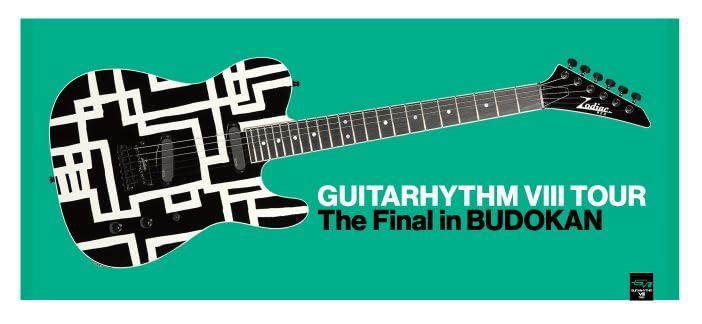 布袋寅泰 2025 GUITARHYTHM VIII TOUR -The Final in 武道館- グッズ タオル フェイスタオル