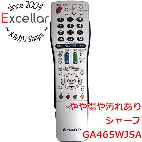 bn:2] SHARP製 テレビリモコン GA465WJSA - 家電・PCパーツの ...