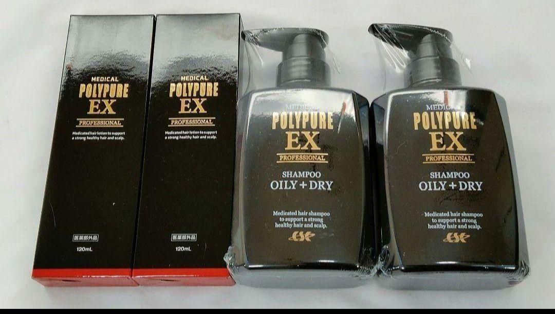 ポリピュアEX　POLYPURE EX　薬用スカルプシャンプー 350ml 2個セット ポリピュア 薬用 シャンプー 350ml 2本セット ポリピュアEX 薬用