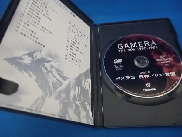 DVD ガメラ THE BOX 1995-1999〈初回限定生産・5枚組〉 DVD ガメラ THE BOX