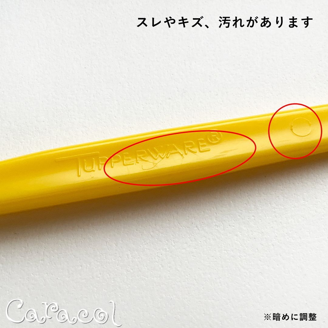 2個セット】万能ナイフ SLI-SAW-ALL タッパーウェア Tupperware