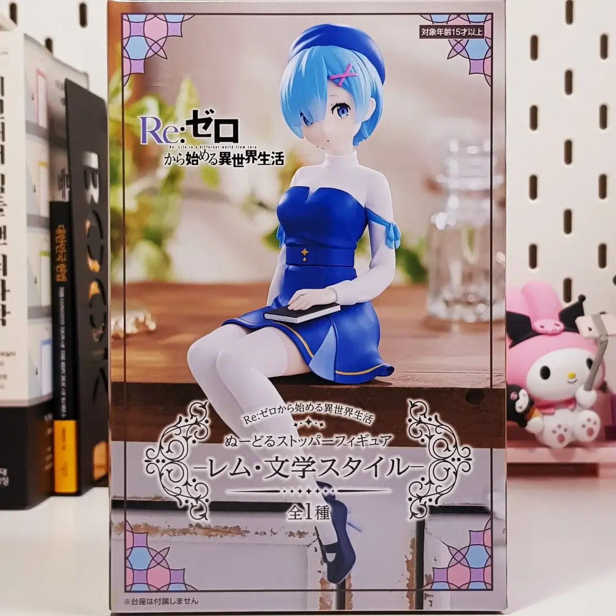 ♯Fwi08Mzスターウォーズ石膏像コレクションIシークレット入6種