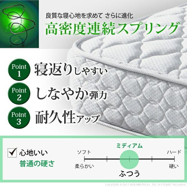 国産 引き出し付き