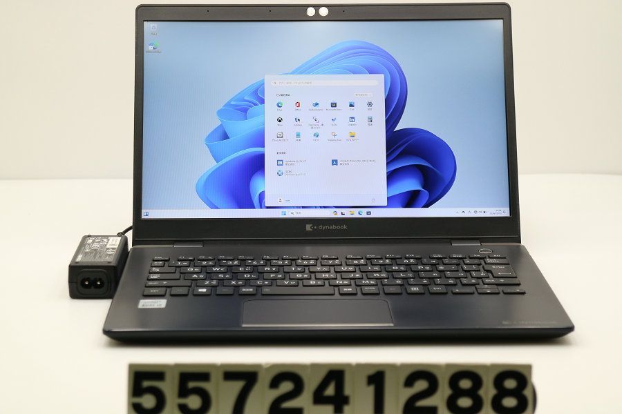 dynabook dynabook G83/FS Core i5 10210U 1.6GHz/8GB/256GB(SSD)/13.3W/FHD(1920x1080)/Win11 【557241288】