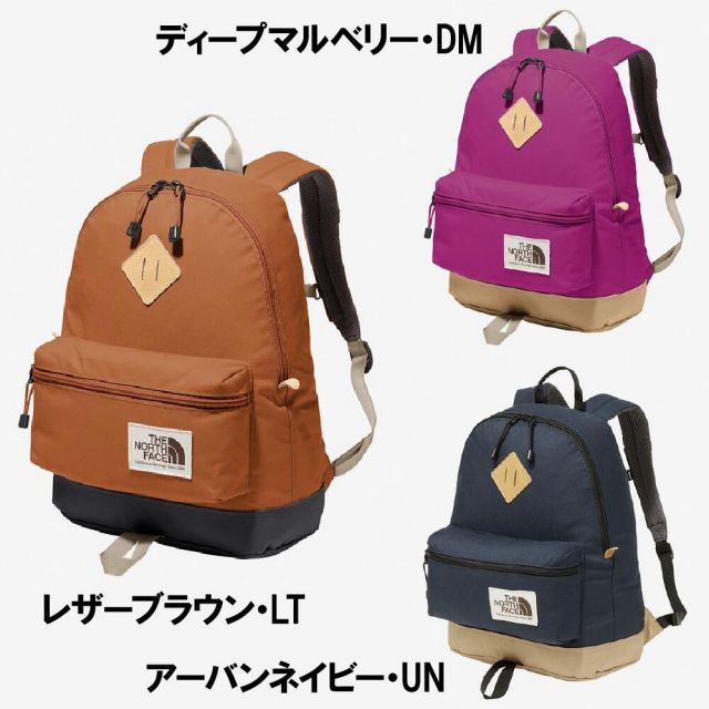 24秋冬 ザ ノース フェイス バークレー キッズ デイパック リュック NMJ72363 24AW 9200