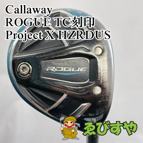 キャロウェイ ROGUE SUB ZERO ローグ サブゼロ 9° ドライバー ヘッド