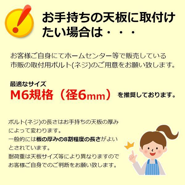 アイアン脚 スチール脚